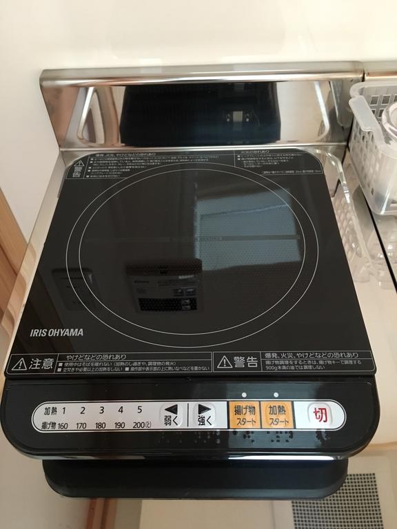 京都西陣の宿 エクステリア 写真